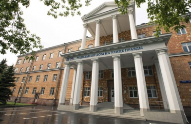 上海俄罗斯EMC欧洲医疗生殖中心
