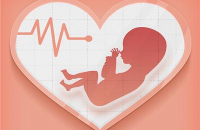上海格鲁吉亚Innova医院专家解释怀孕后多久能测出胎心？